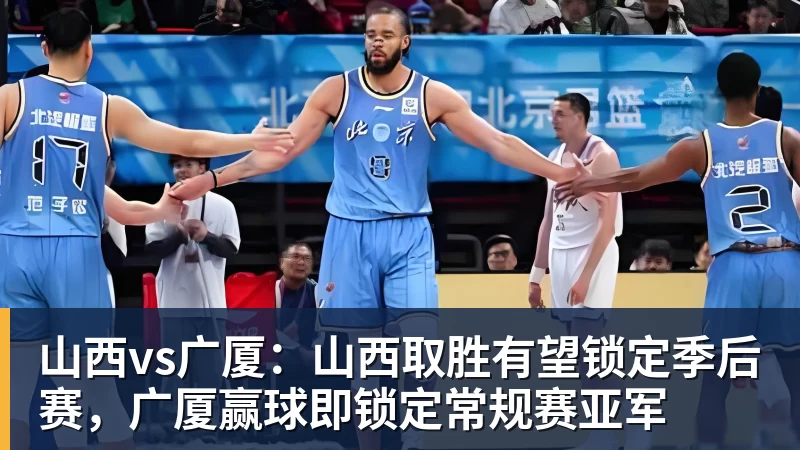 湖人队传闻:八村垒续约悬而未决,引发外界对其可能被交易的猜测 - 星空体育(中国)官方网站-STARSPORTS