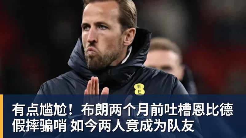 贝林厄姆一条龙破门,皇马4比0大胜马拉加 - 星空体育(中国)官方网站-STARSPORTS