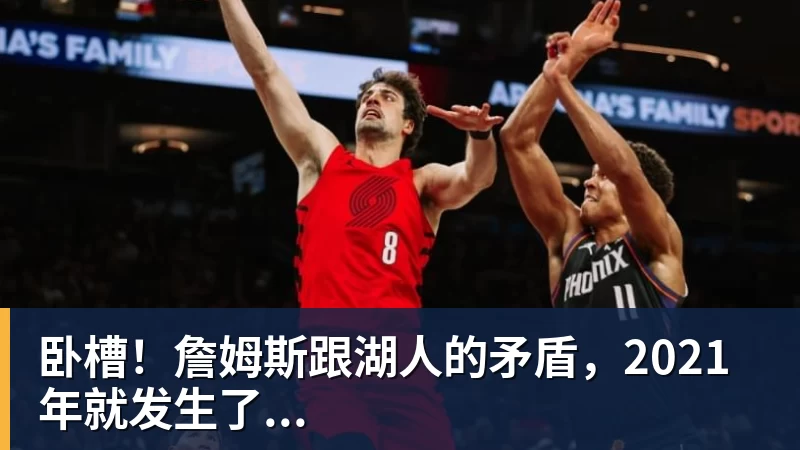 千问新款AI眼镜首次曝光:或加入虹膜支付能力 - 星空体育(中国)官方网站-STARSPORTS