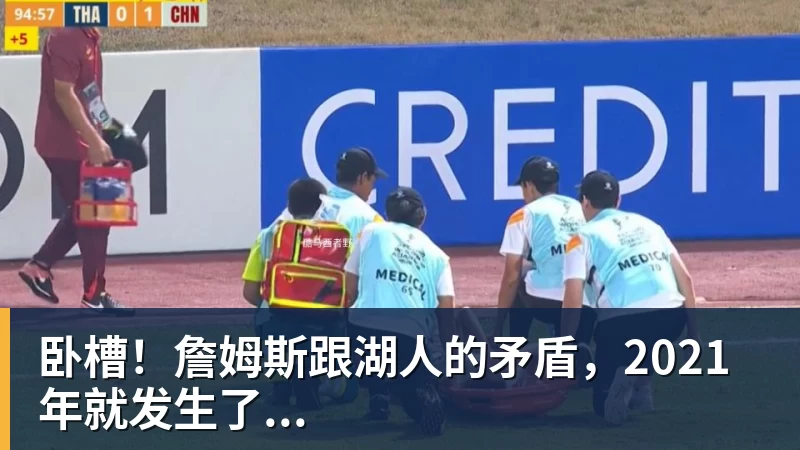 世体:世界杯18决赛西葡战,巴萨体育总监德科现场观战 - 星空体育(中国)官方网站-STARSPORTS