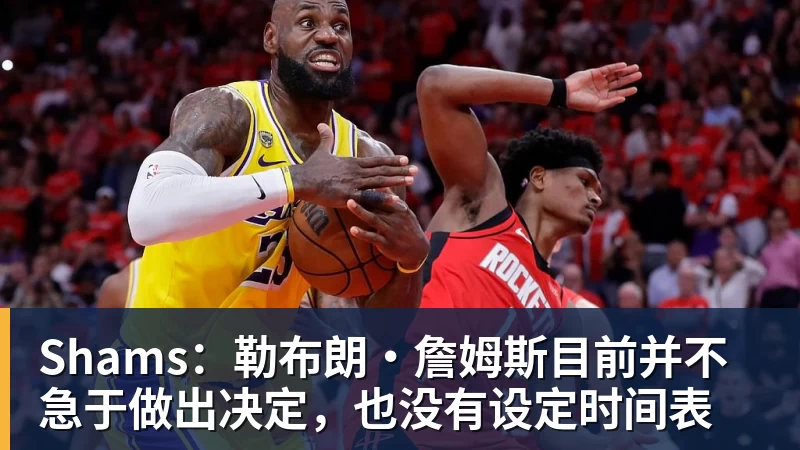 创6届破门神话,C罗亲姐曝世界杯后退役,41岁国家队绝唱打响 - 星空体育(中国)官方网站-STARSPORTS