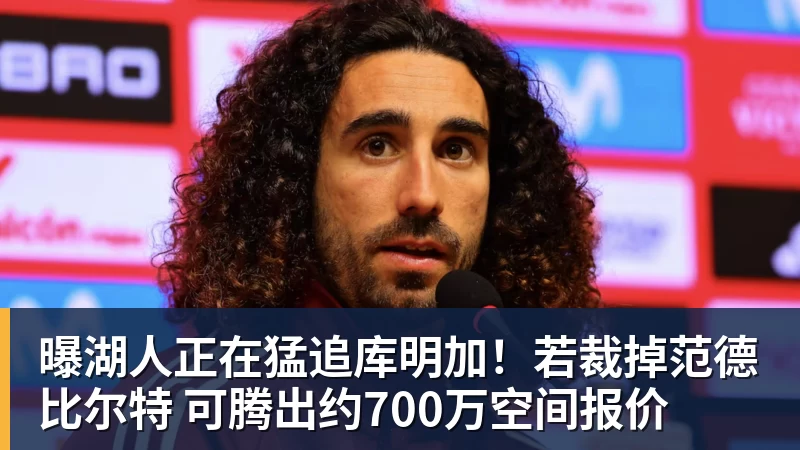 深圳新鹏城主帅:当赛季结束时,积分榜不会撒谎 - 星空体育(中国)官方网站-STARSPORTS