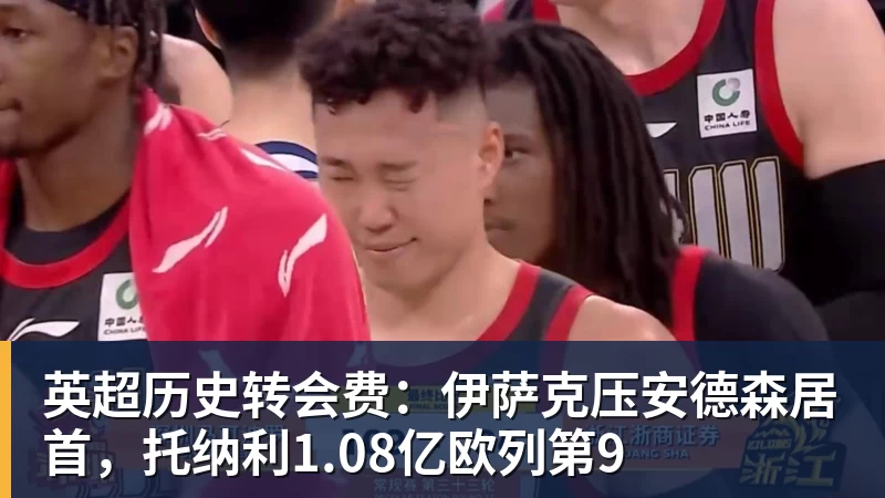 郑钦文、袁悦、布云朝克特晋级美网资格赛决胜轮 - 星空体育(中国)官方网站-STARSPORTS