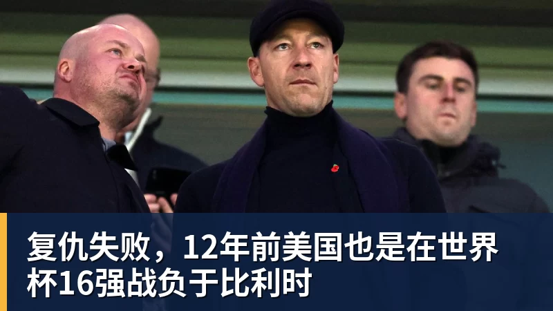 纽卡官方:35岁的特里皮尔将在今夏合同到期后离开球队 - 星空体育(中国)官方网站-STARSPORTS