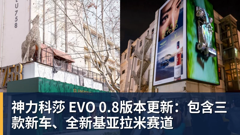 葡萄牙惊险晋级,C罗一番话反而把自己推上风口浪尖 - 星空体育(中国)官方网站-STARSPORTS