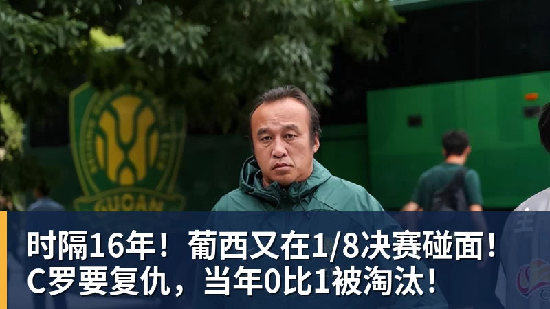 G联赛:杨瀚森20+7+2帽连中7球无缘西决 混音无缘逆转卫冕冠军 - 星空体育(中国)官方网站-STARSPORTS