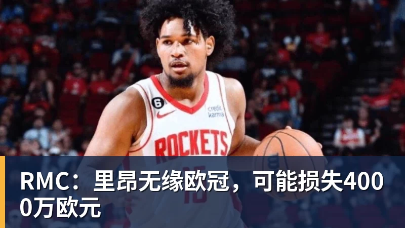 里姆:比利时本身实力很强,今天场上的球权走势也大多偏向他们 - 星空体育(中国)官方网站-STARSPORTS