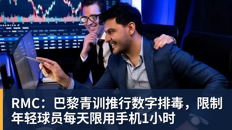 低价签3位新援,火箭空间问题迎刃而解?内外双核不惧包夹,传射技能升级 - 星空体育(中国)官方网站-STARSPORTS