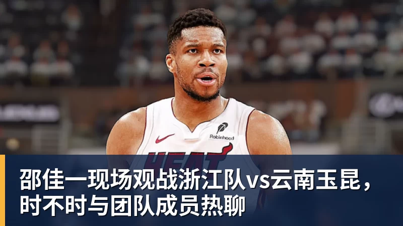 田中碧心中最浓烈的情绪是不甘和愧疚遗憾最终结果未能匹配付出 - 星空体育(中国)官方网站-STARSPORTS