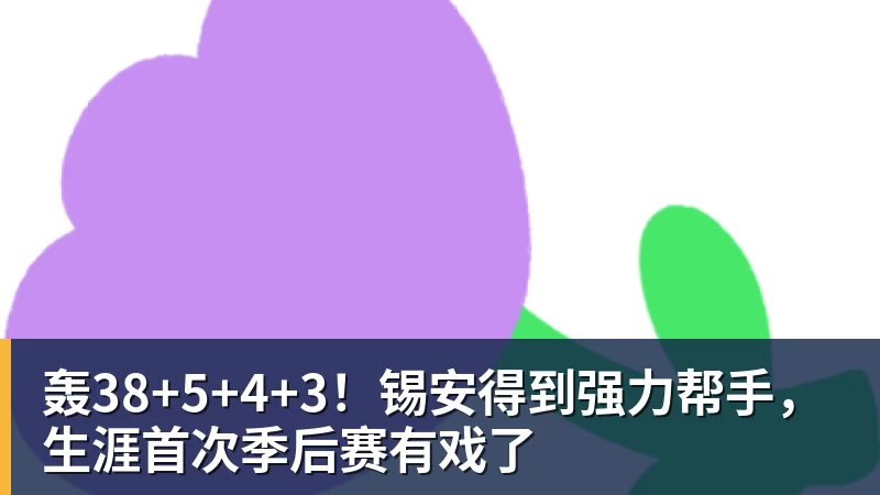 陇原竞技卢建辰谈战国安:全力以赴就是干;想找张玉宁合影 - 星空体育(中国)官方网站-STARSPORTS