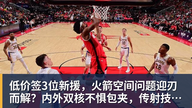 里程碑,山西崇德荣海球员帕尔曼江俱乐部赛事已出战100场 - 星空体育(中国)官方网站-STARSPORTS