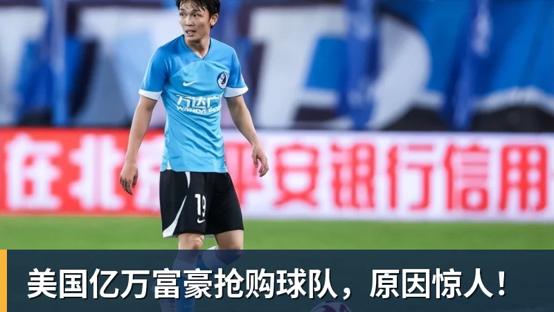 穆萨·迪亚比:回勒沃库森就像回家 很开心塔普索巴成为队长 - 星空体育(中国)官方网站-STARSPORTS