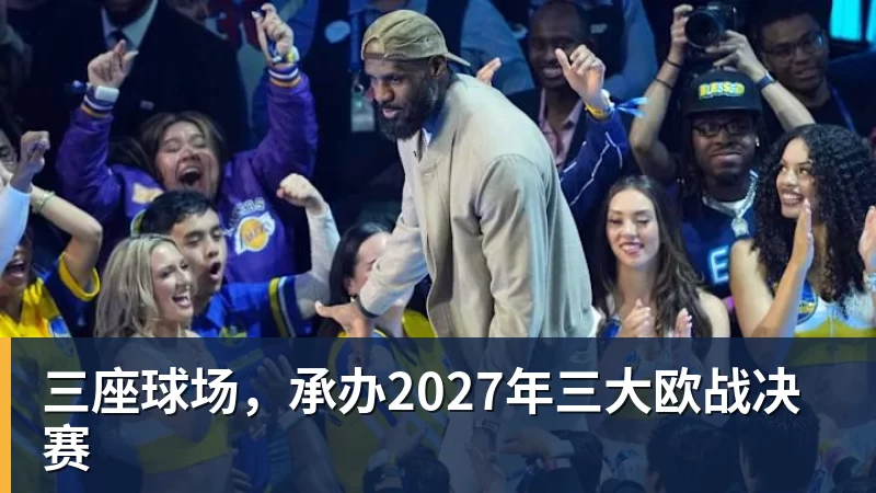 60场58球!姆巴佩:1年0冠也能拿金球奖 该给最好球员而非最佳团队 - 星空体育(中国)官方网站-STARSPORTS