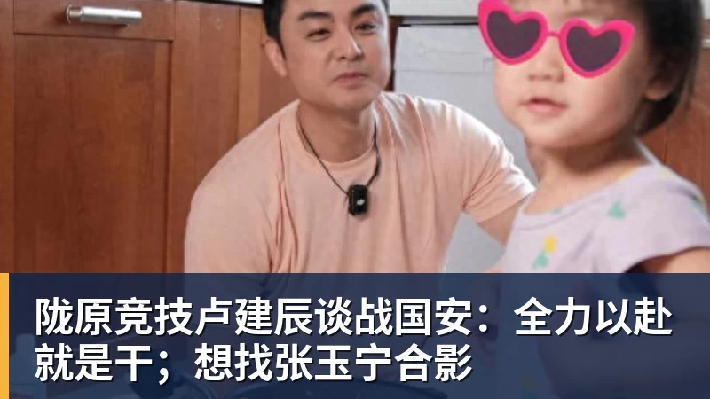谢尔顿虽早早出局,仍成为第8位单赛季拿下全部场地冠军的选手 - 星空体育(中国)官方网站-STARSPORTS