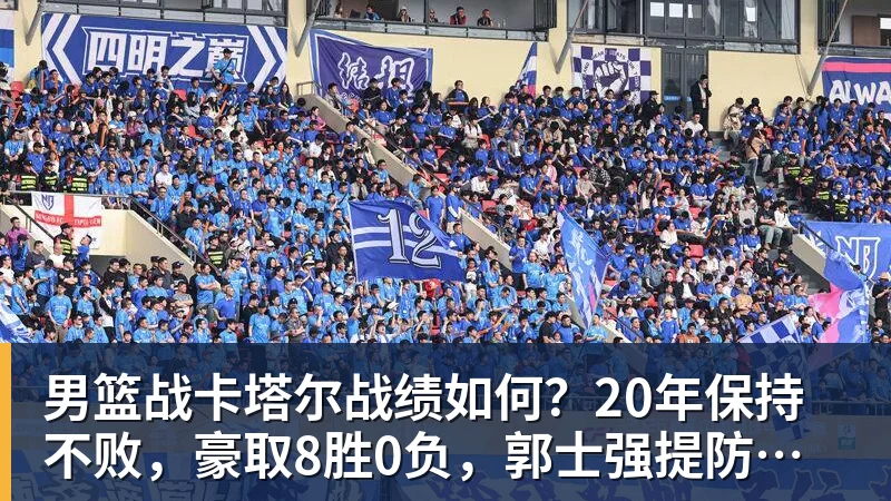 全球PUBG强队集结PNC2026首尔总决赛,PCL蓄力冲顶历史佳绩 - 星空体育(中国)官方网站-STARSPORTS