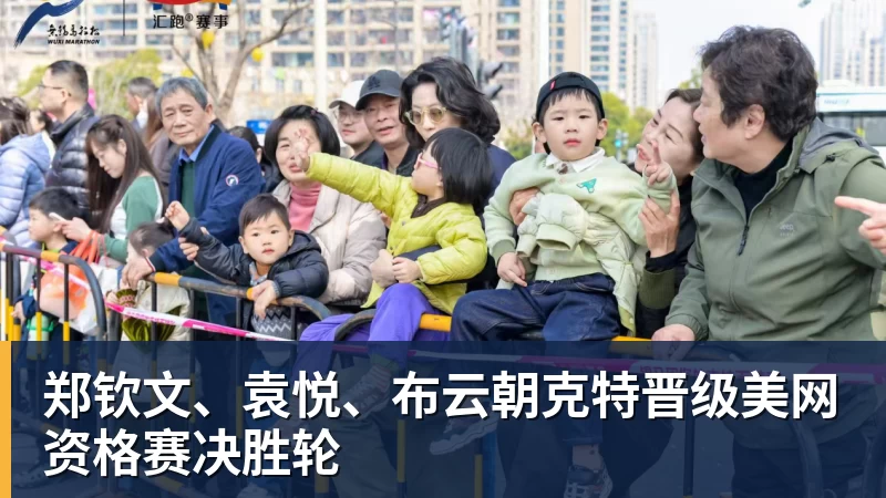 Shams:勒布朗·詹姆斯目前并不急于做出决定,也没有设定时间表 - 星空体育(中国)官方网站-STARSPORTS