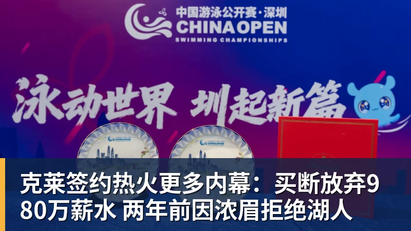 有点尴尬!布朗两个月前吐槽恩比德假摔骗哨 如今两人竟成为队友 - 星空体育(中国)官方网站-STARSPORTS