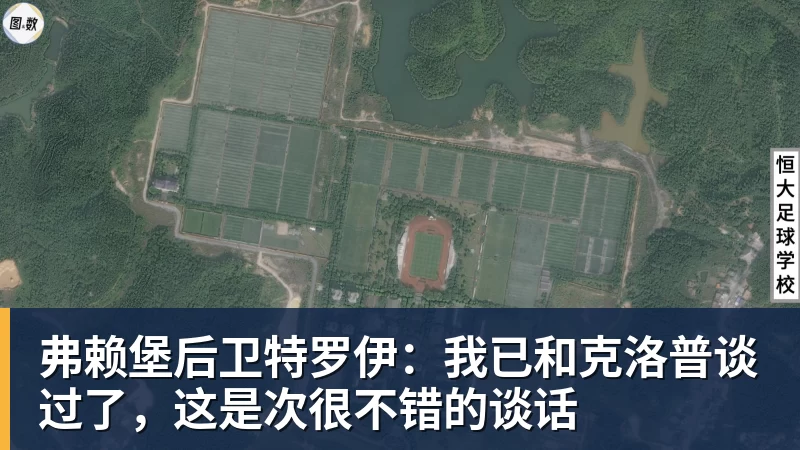 星空体育弗赖堡后卫特罗伊：我已和克洛普谈过了，这是次很不错的谈话