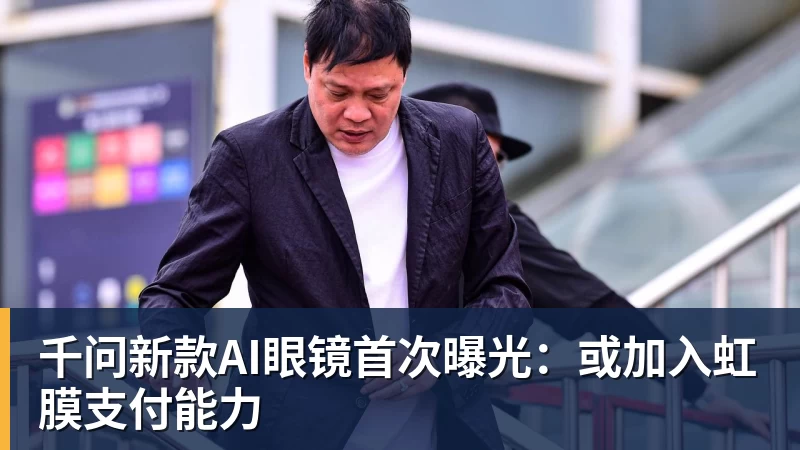 开拓者总经理:杨瀚森在国家队表现出色;队内将竞争第三中锋 - 星空体育(中国)官方网站-STARSPORTS