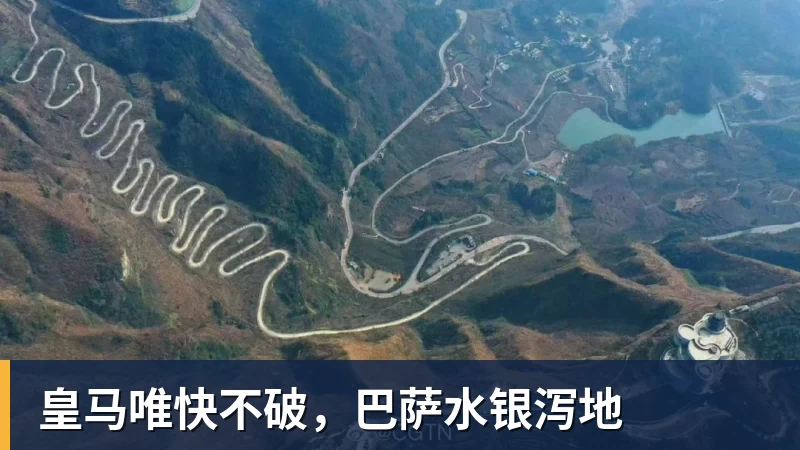 星空体育皇马唯快不破，巴萨水银泻地
