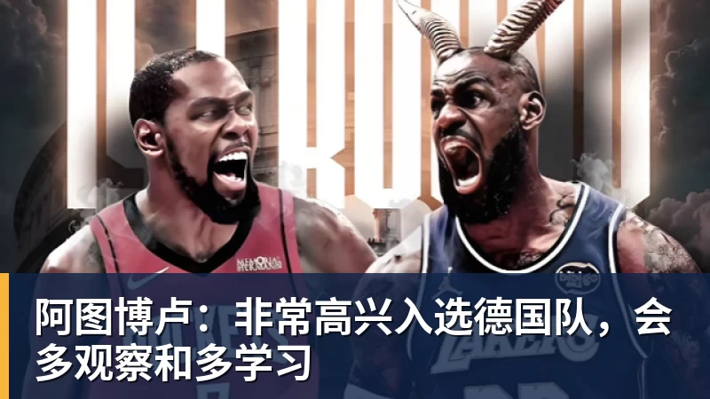 皇家西班牙人足球俱乐部通过其上海足球学院深化国际布局 - 星空体育(中国)官方网站-STARSPORTS