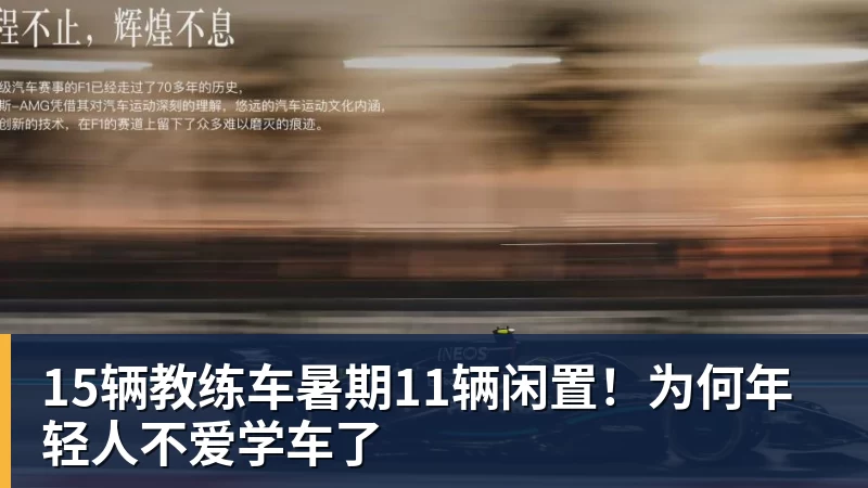 永远不要轻看世界杯上的克罗地亚人 - 星空体育(中国)官方网站-STARSPORTS