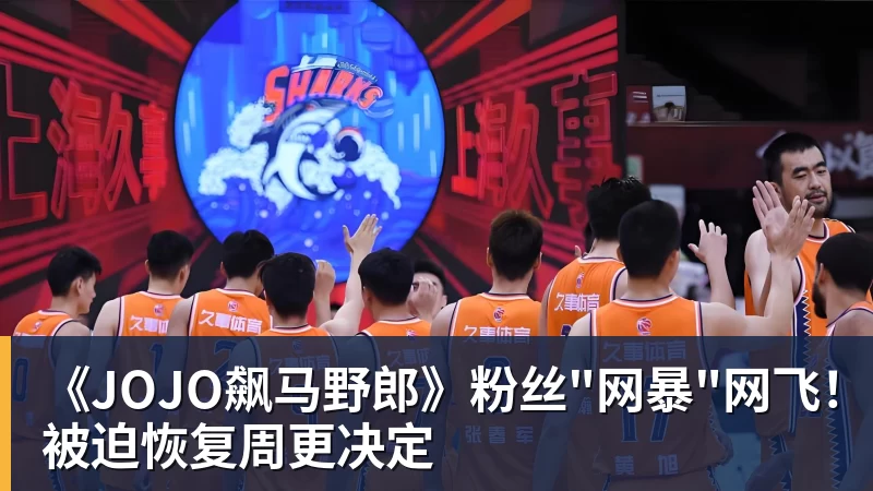 拜仁盯上32岁皮克福德,周薪15万镑该不该卖 - 星空体育(中国)官方网站-STARSPORTS