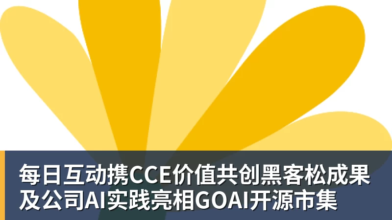 戏剧性夺金!韩替补队员嘴快笑烂:提前一年退伍,谢谢欧巴们! - 星空体育(中国)官方网站-STARSPORTS