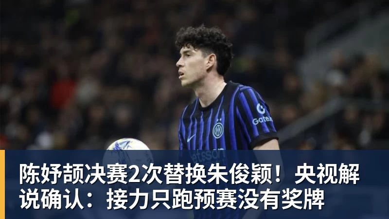湖人裁人3选1:克内克特被裁概率最大 布朗尼哈迪有望留队 - 星空体育(中国)官方网站-STARSPORTS