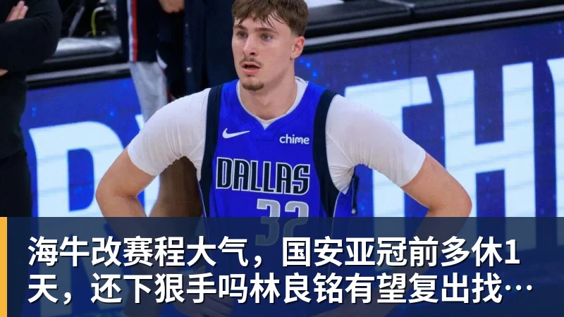 U17世界杯奇迹!0 - 星空体育(中国)官方网站-STARSPORTS