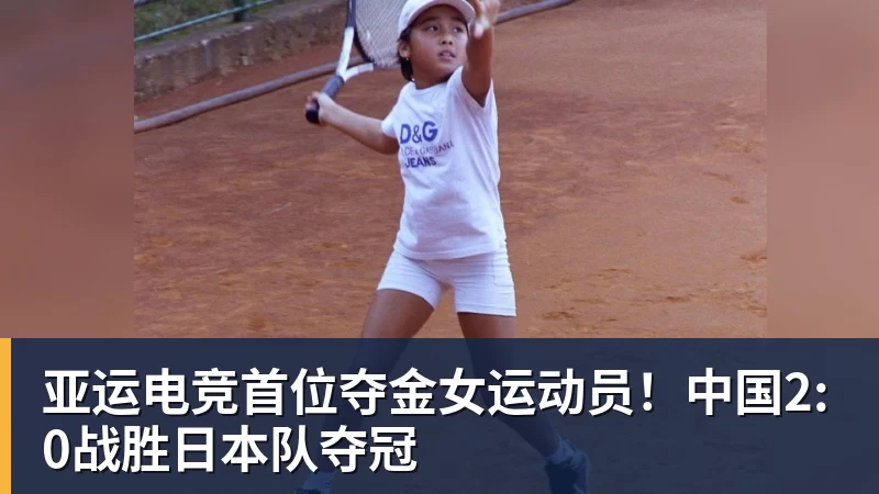 太阳报:性侵卡罗尔的舞蹈教练亚当斯疑还盯上至少两名名人 - 星空体育(中国)官方网站-STARSPORTS