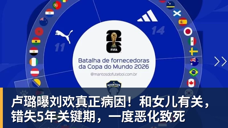 张雪机车德比斯跑出全场最快单圈 提前锁定本赛季年度亚军 - 星空体育(中国)官方网站-STARSPORTS