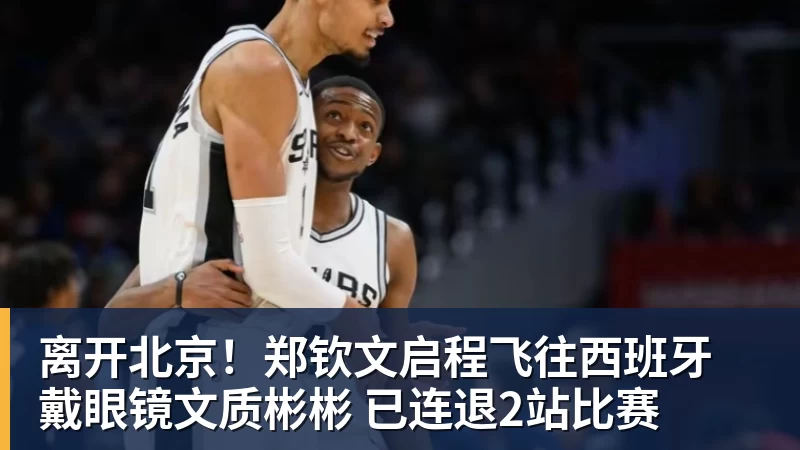 32岁墨西哥女拳手,因比赛走光OnlyFans粉丝暴涨,收入50万美元 - 星空体育(中国)官方网站-STARSPORTS