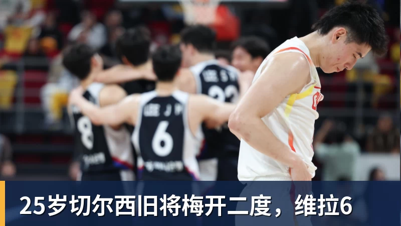 1.25亿先生破荒之战戴帽,利物浦6 - 星空体育(中国)官方网站-STARSPORTS