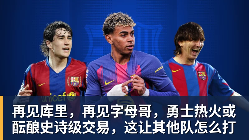 U17世界杯奇迹！0 - 星空体育(中国)官方网站-STARSPORTS